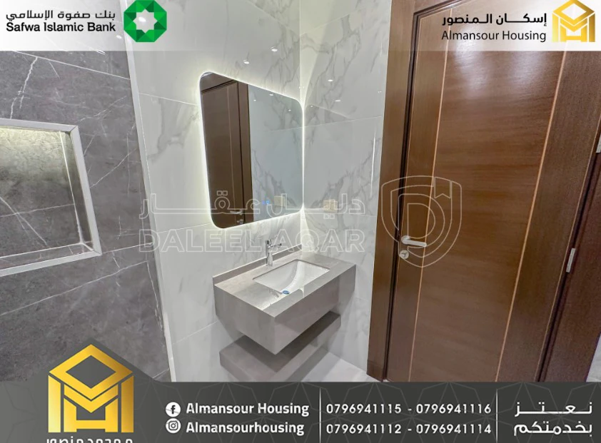 شقة في عمان  -  وادي السير - 235,000 دأ - صورة 1